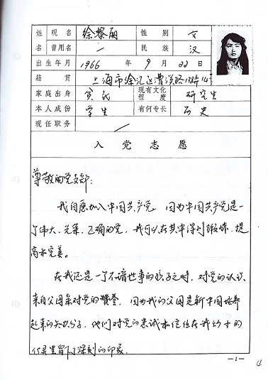 微信https://www.hnxlbm.com.png