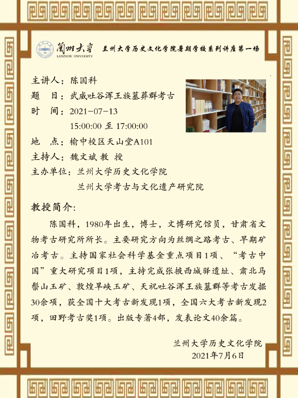微信https://www.hnxlbm.com.png