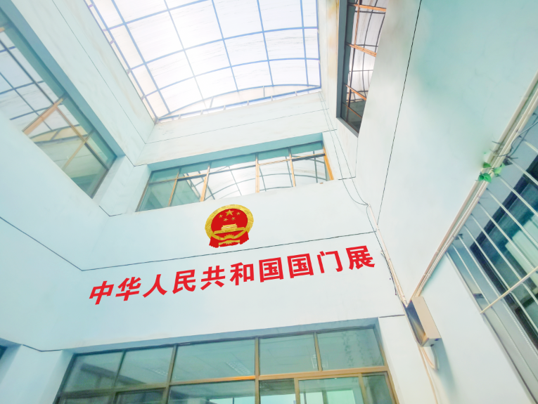 图片4.png 图片4.png