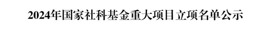 https://www.hnxlbm.com.png