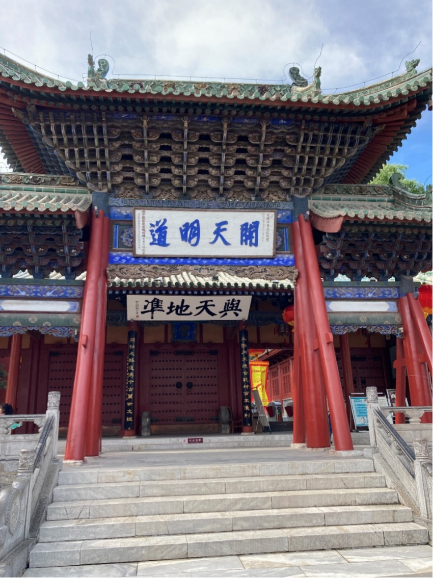 图片3.png 图片3.png