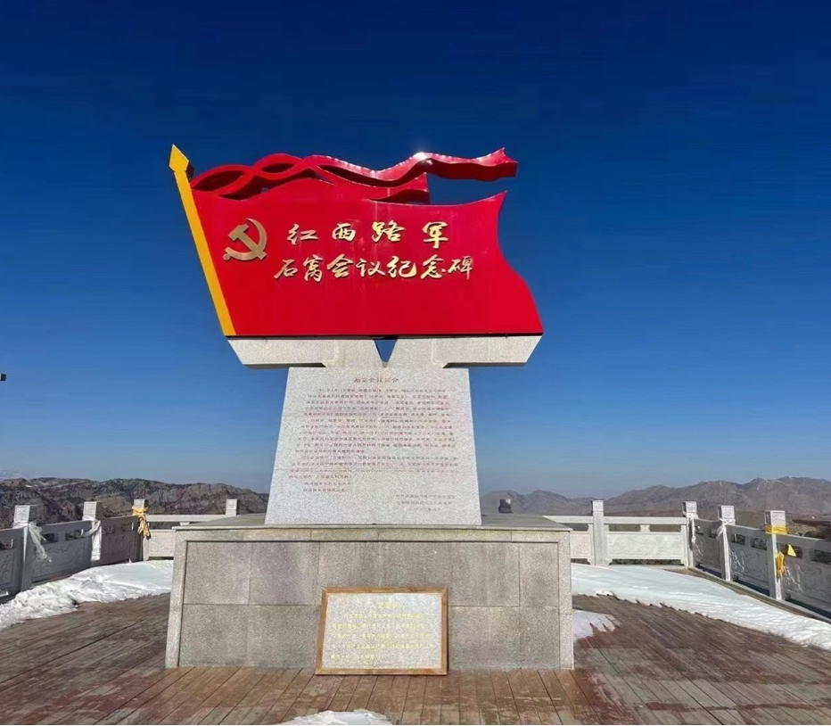 图片7.png 图片7.png